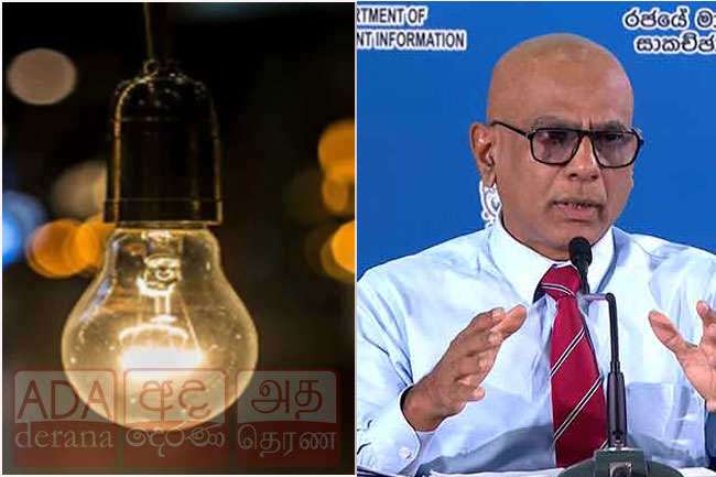 Diesel to be used for nighttime power generation amid fuel supply concerns 