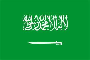 Sri Lanka recalls Ambassador to Saudi over Rizana execution