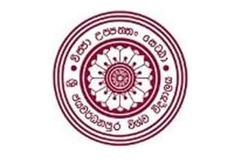 Student unrest at J’pura, statue damaged