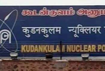 Sri Lanka seeks MoU with India on nuclear power