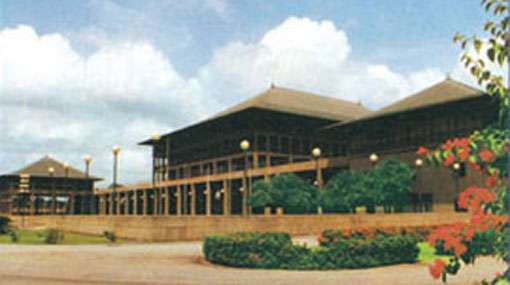 Special Parliamentary session to approve CC members