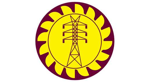 Power outage possibly caused by lightning strike - CEB