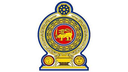 Gazette on 19th Amendment published - Govt Printer