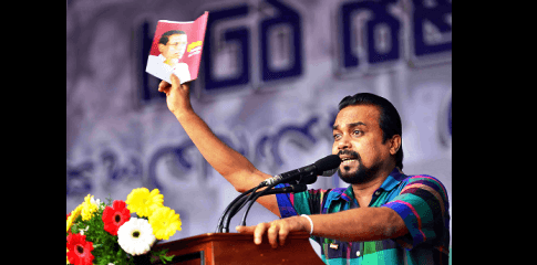 CID grills Wimal Weerawansa