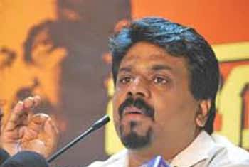 Anura Kumara Dissnayake named JVP Leader 