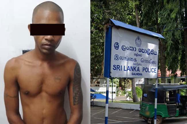 A’pura Hospital sexual assault case: Suspect further remanded