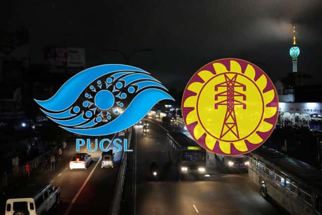 Decision on proposed electricity tariff hike expected by March-end
