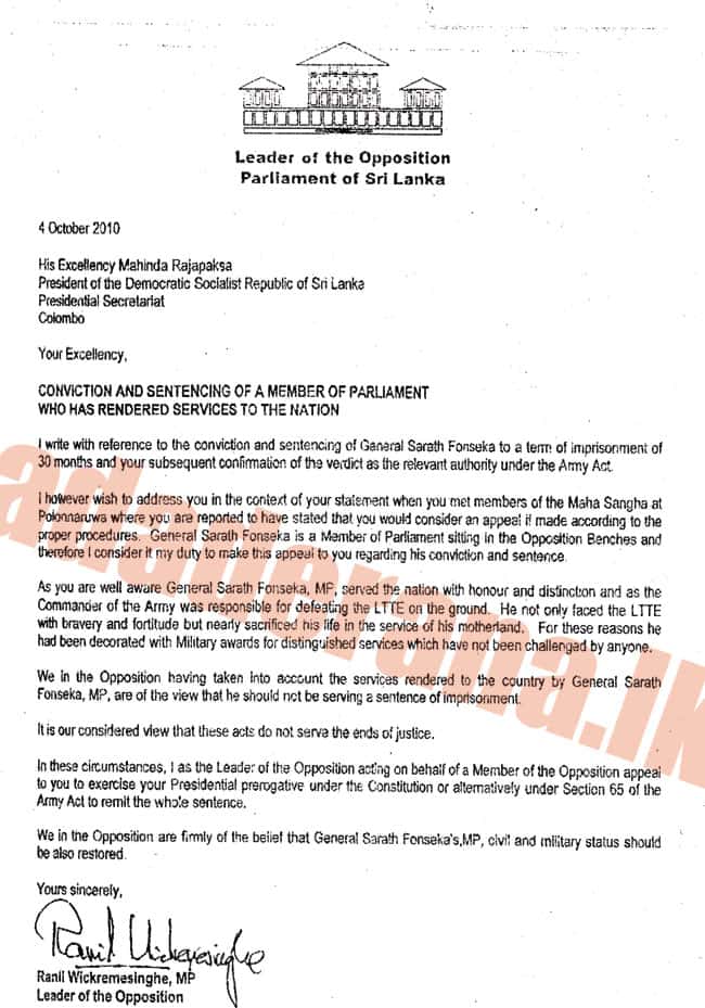Release Fonseka – Ranil appeals to President