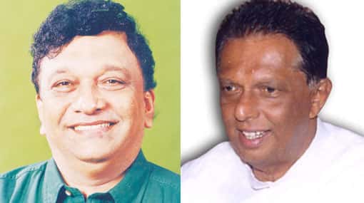 UNP names Amaratunga and Kiriella for PSC; Sampanthan  from TNA
