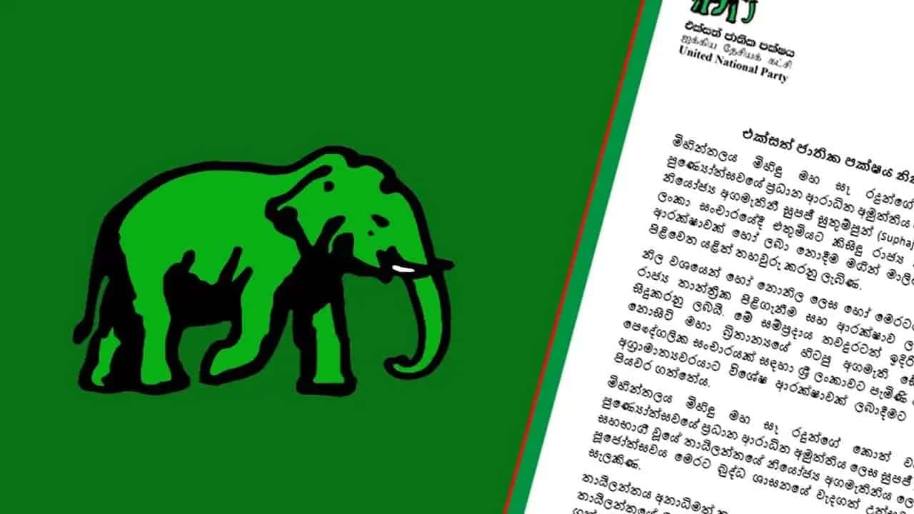UNP criticises government over lack of diplomatic reception for Thai Deputy PM