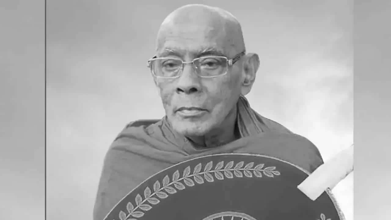 Funeral rites of Ven. Keppetiyagoda Siriwimala Thero commence in Kandy