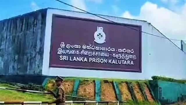Several gunshots fired into air at Kalutara Prison