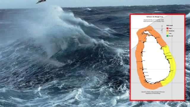 Advisory issued for rough seas
