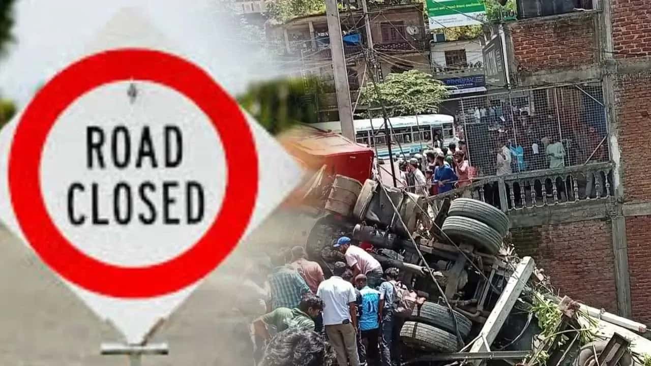 Section of A9 Road to be temporarily closed at Kurugoda