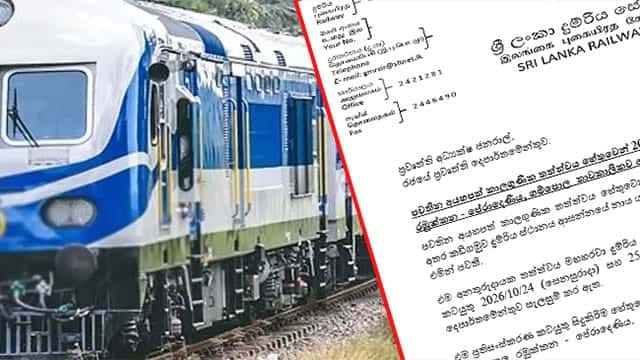 Train services between Rambukkana-Peradeniya, Gampola suspended on Oct. 24 and 25