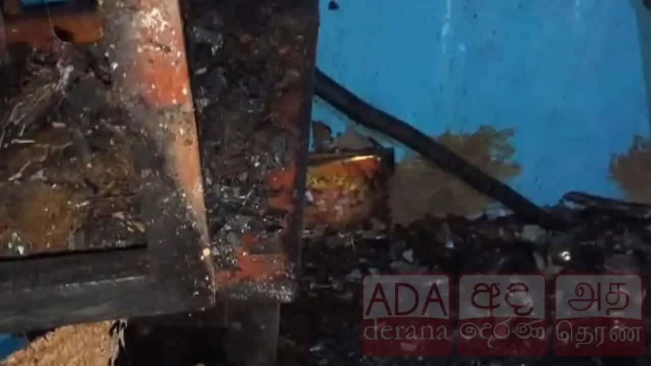 Three estate houses destroyed in fire in Hatton-Dickoya