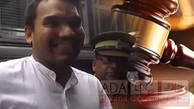 Court orders Bribery Commission to respond to Namal Rajapaksa’s bail application tomorrow