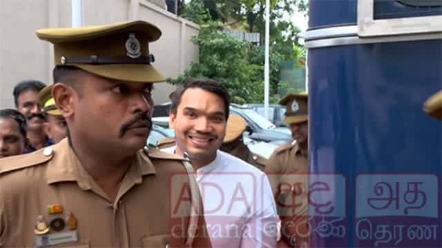 Namal Rajapaksa produced before Colombo High Court Trial-at-Bar