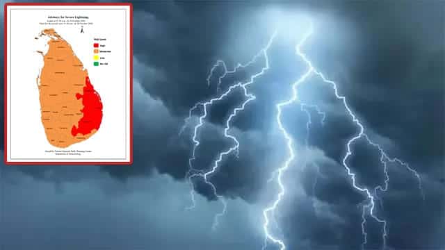 Amber alert issued for severe lightning in three districts