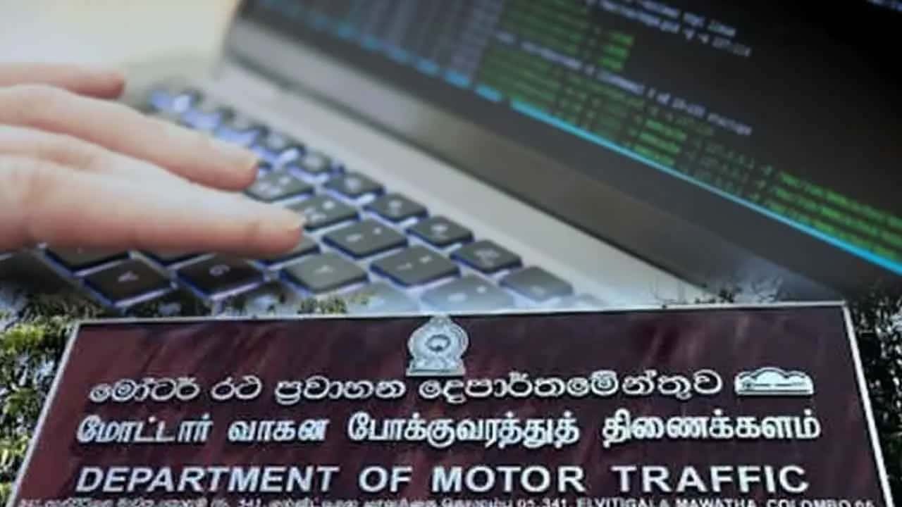 Comprehensive probe launched into corruption at DMT; data extracted from computer systems