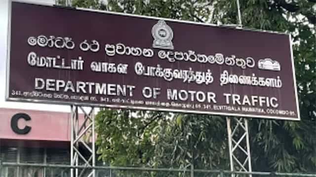 DMT resumes online appointment services at Narahenpita office from Nov. 2