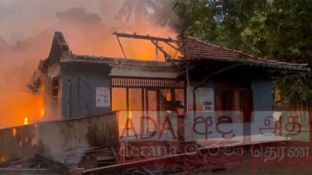 Horana Elders’ Home Fire: 11 confirmed dead, three others remain missing 