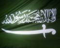 Saudi lifts travel advisory on Sri Lanka