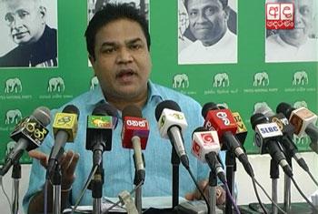 VIDEO: Govt. increases its Ministers like turtles laying eggs - UNP