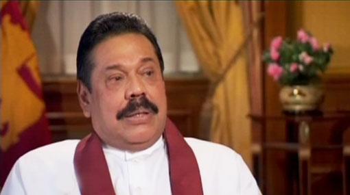 ‘Office of Missing Persons’ to betray the armed forces - Mahinda