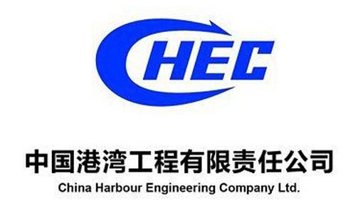 Chinese company rejects reports of funding Sri Lankan politicians
