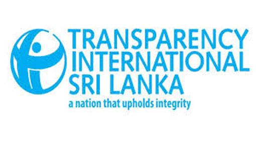 Reconsider PM Celebrations – TISL