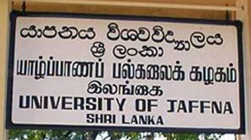 Students hospitalised following clash at Jaffna University