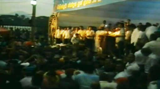 Over 26 SLFP MPs attend Ratnapura rally 