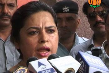 BJP wants 13A implemented 
