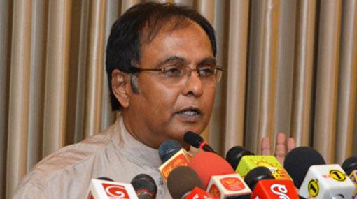 Somaratne Dissanayake resigns as Rupavahini Chairman