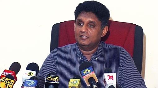 VIDEO: Govt donating rice to WFP while Sri Lankans starve – Sajith 