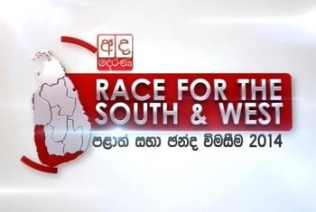 VIDEO: 2014 PC Election: Polls close with 55-60% turnout