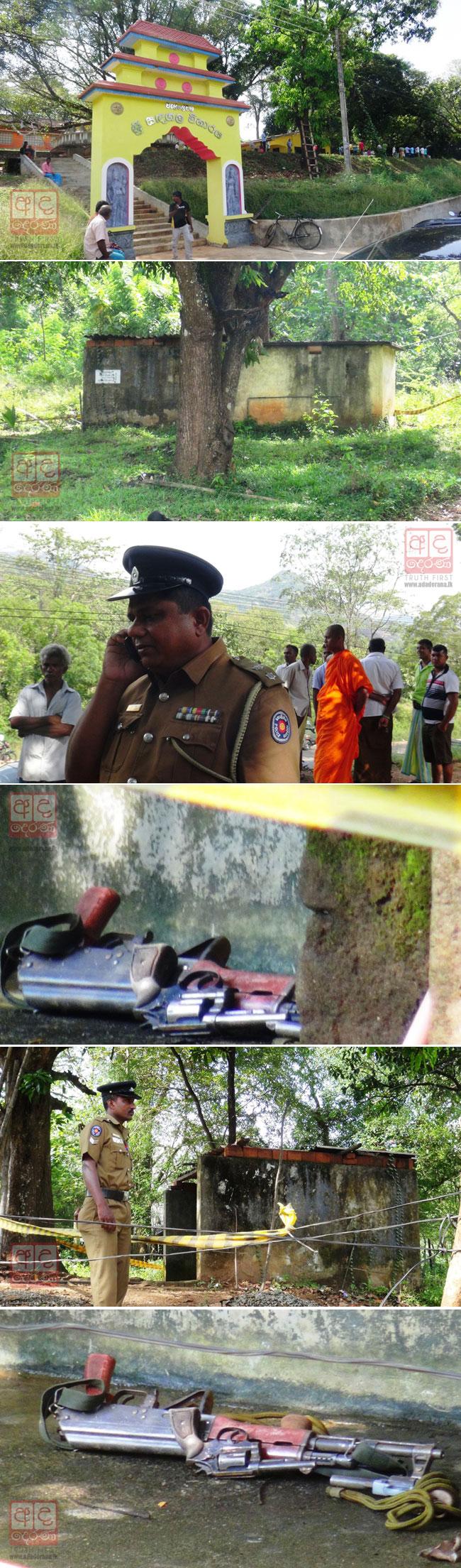 Weapons stolen from Laggala police station recovered