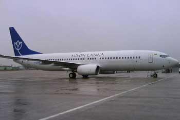UPDATE: Mihin Lanka flight makes emergency landing over suspected fire