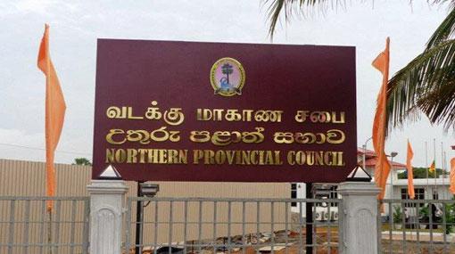 NPC also rejects Development (Special Provisions) draft bill
