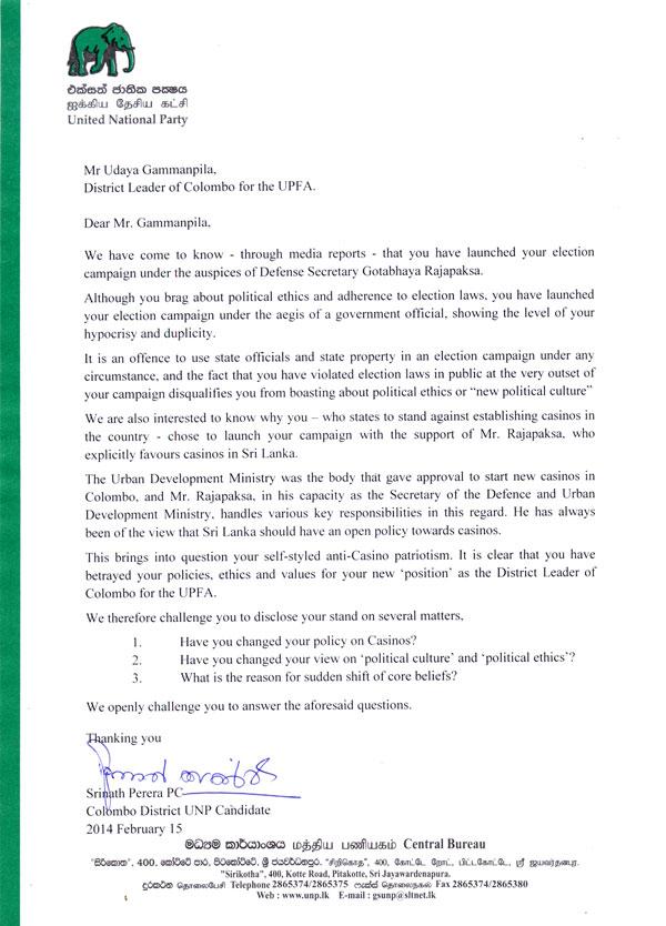 Srinath Perera accuses Gammanpila of violating election laws