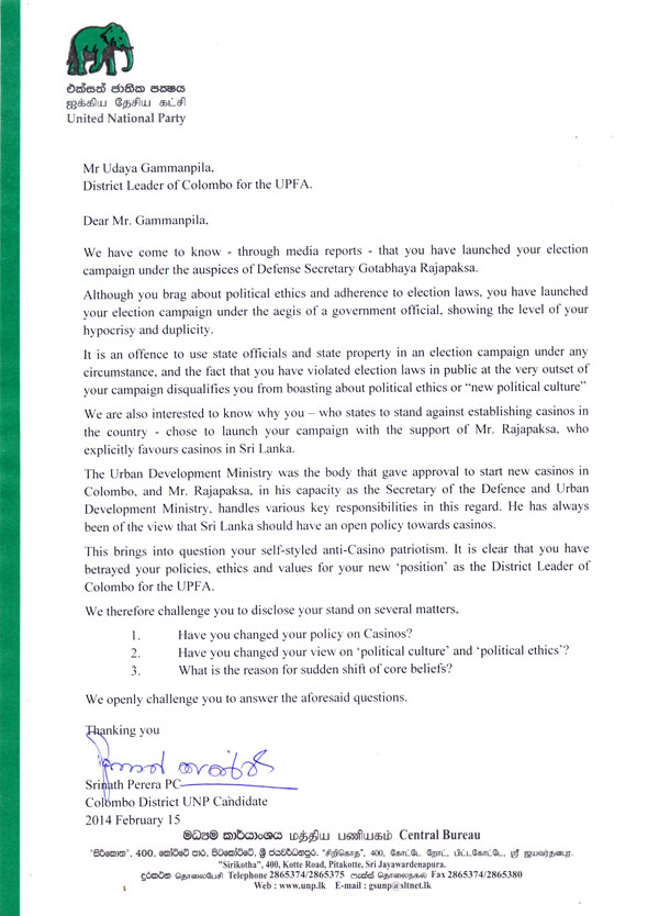 Srinath Perera accuses Gammanpila of violating election laws