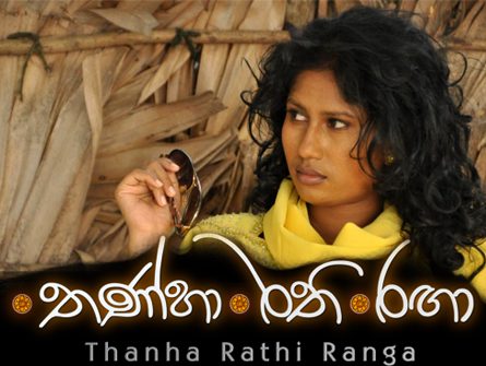  Nilendra Deshapriya’s debut wins Best Film Award 