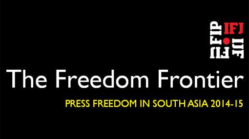 Journalists in Sri Lanka most vulnerable: Report