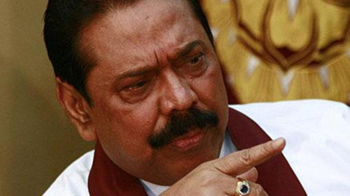 Present crisis due to govt’s haphazard foreign borrowings - MR