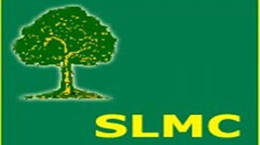 Muslim Congress to contest LG polls independently? 