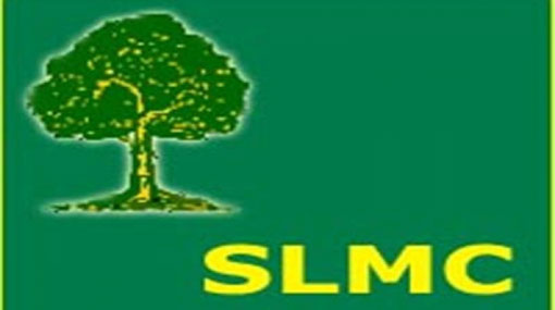 Muslim Congress to contest LG polls independently? 