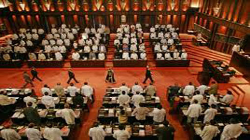 LG Elections Amendment Bill passed in parliament 
