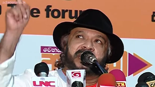 Justice system within Lanka has deteriorated disappointingly – Sunil Perera 