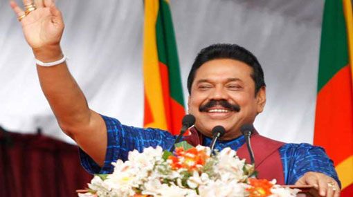 Decisions made by govt are an insult to women – Mahinda 